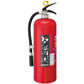 消火器 粉末(ABC)消火器