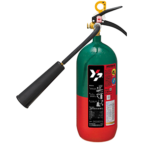 消火器 二酸化炭素消火器