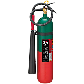 消火器 二酸化炭素消火器