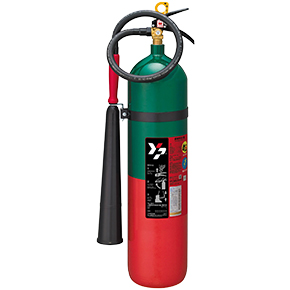 消火器 二酸化炭素消火器