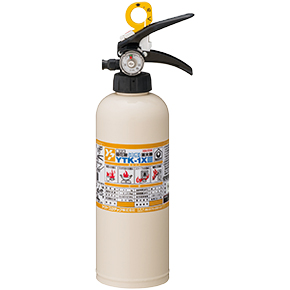 消火器 住宅用 強化液（中性）消火器